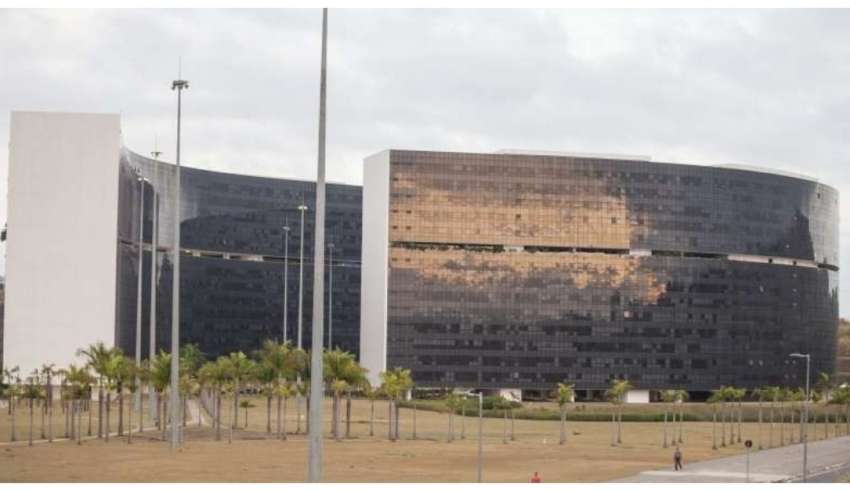 cidade administrativa