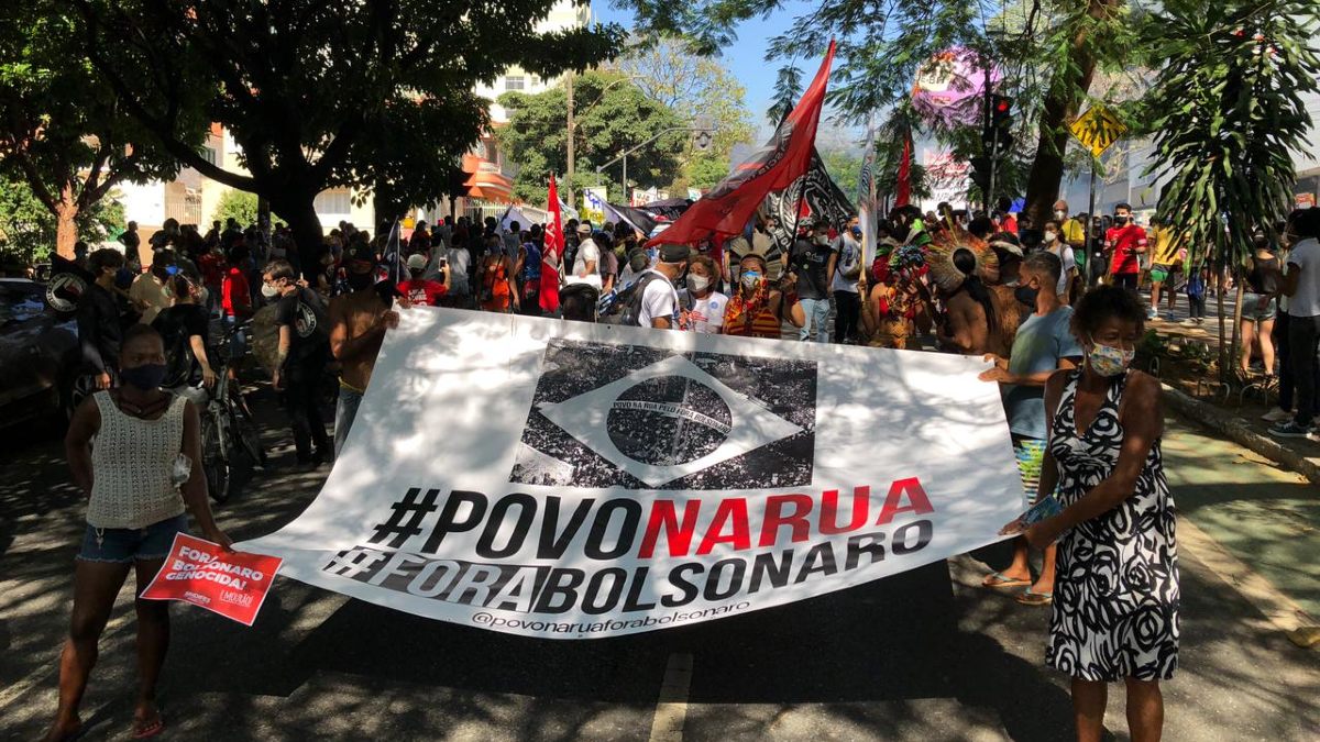 Ato contra Bolsonaro