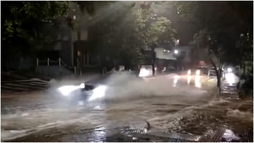 chuva bh