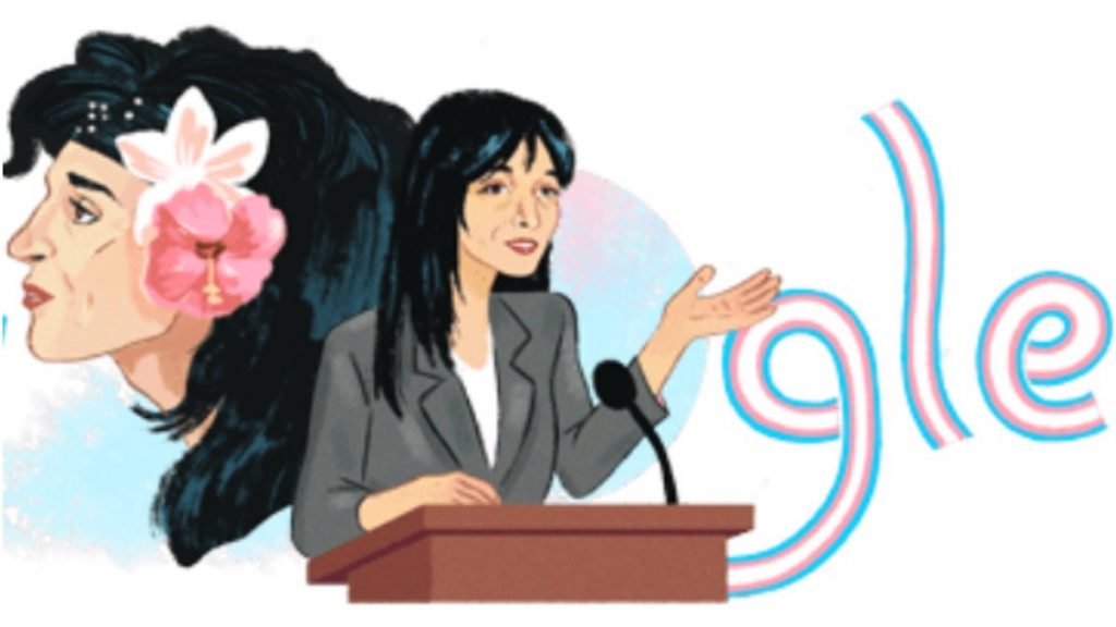 Janaína Dutra Google
