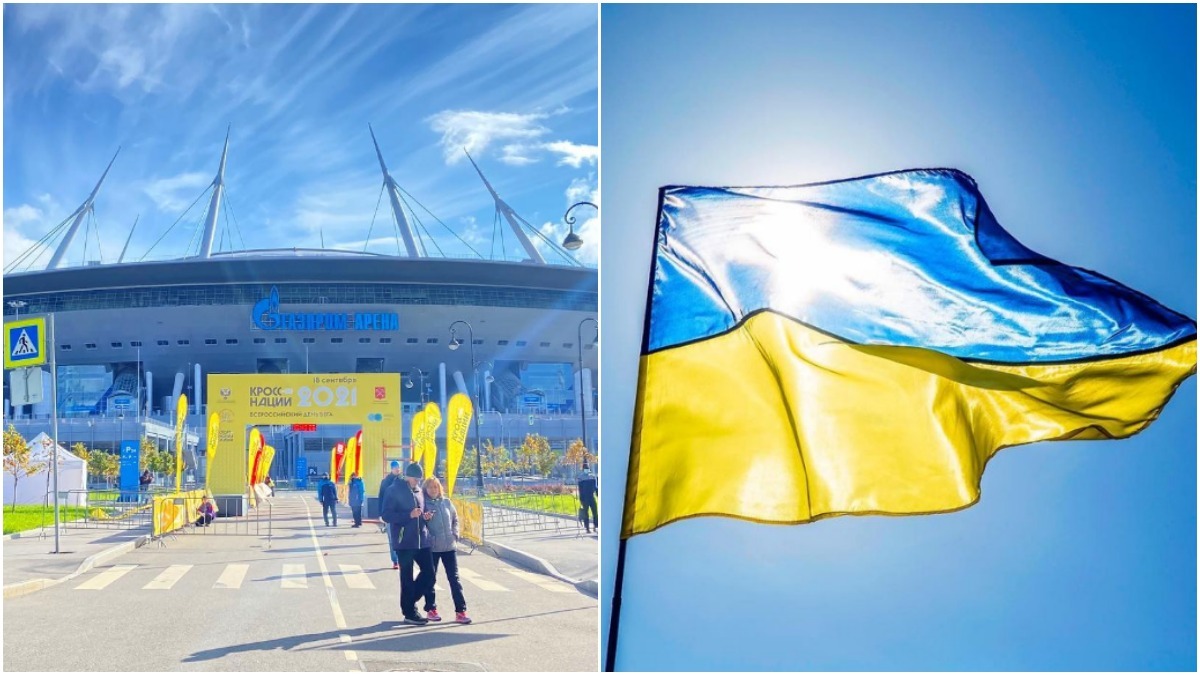 ucrania uefa