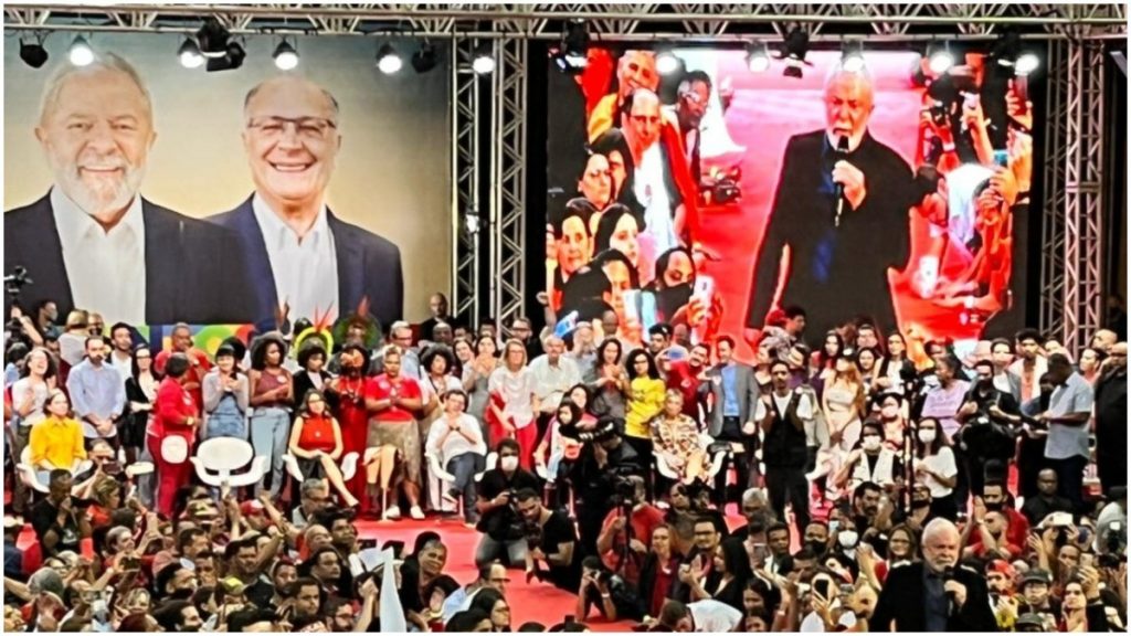 lula bh