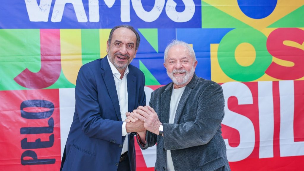 Lula e Kalil