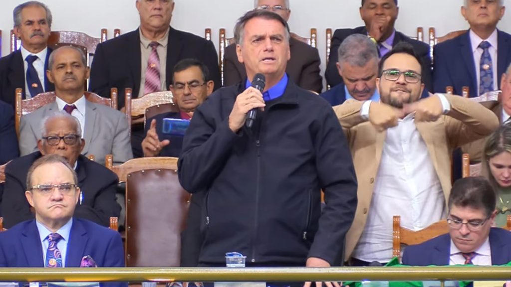 Bolsonaro em Juiz de Fora