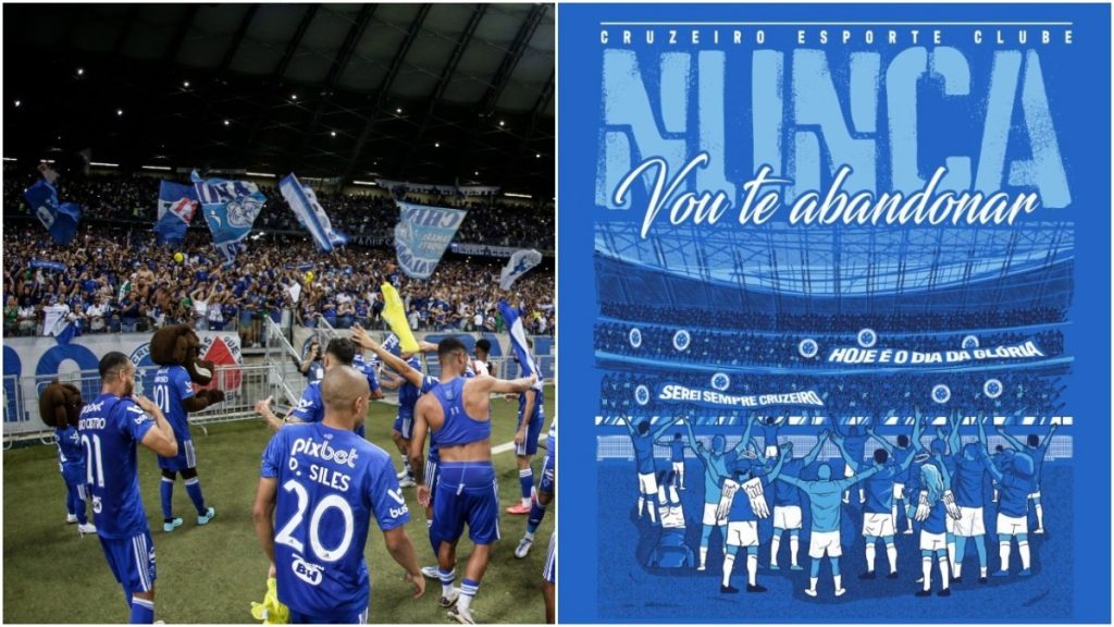 camisa do acesso cruzeiro lançamento