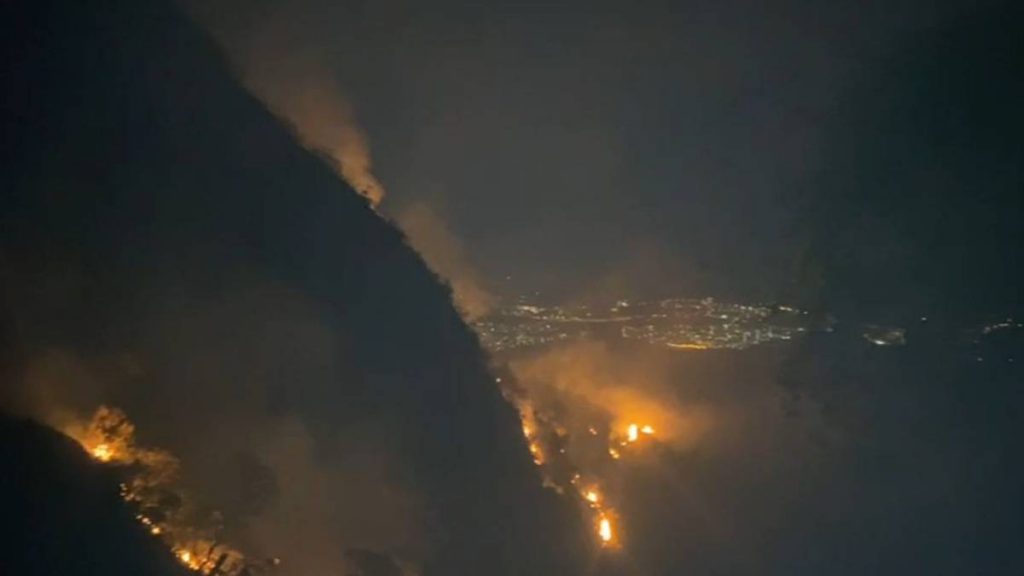incêndio serra do curral