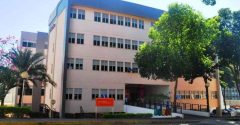 Escola de Enfermagem da UFMG