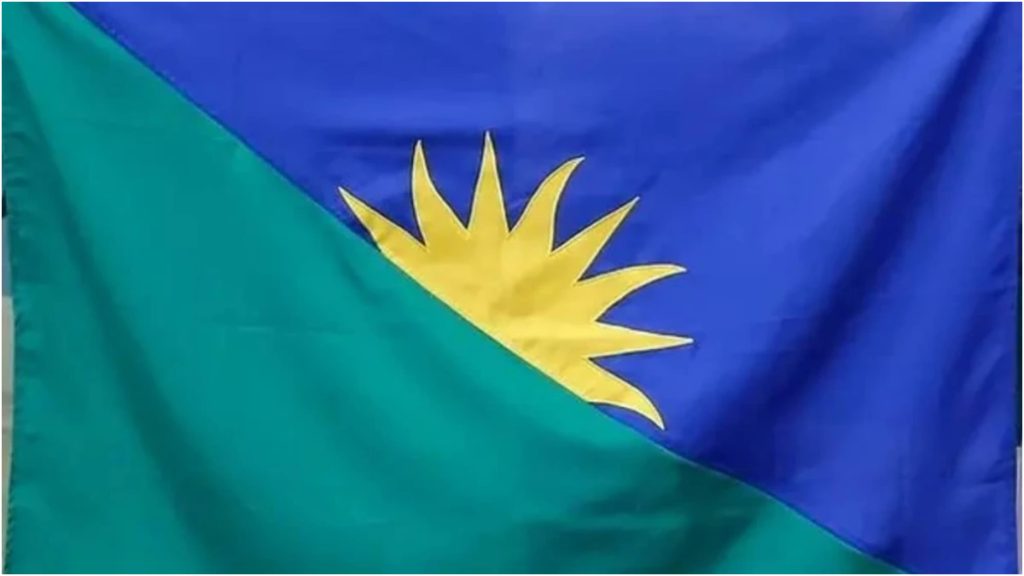 nova bandeira bh