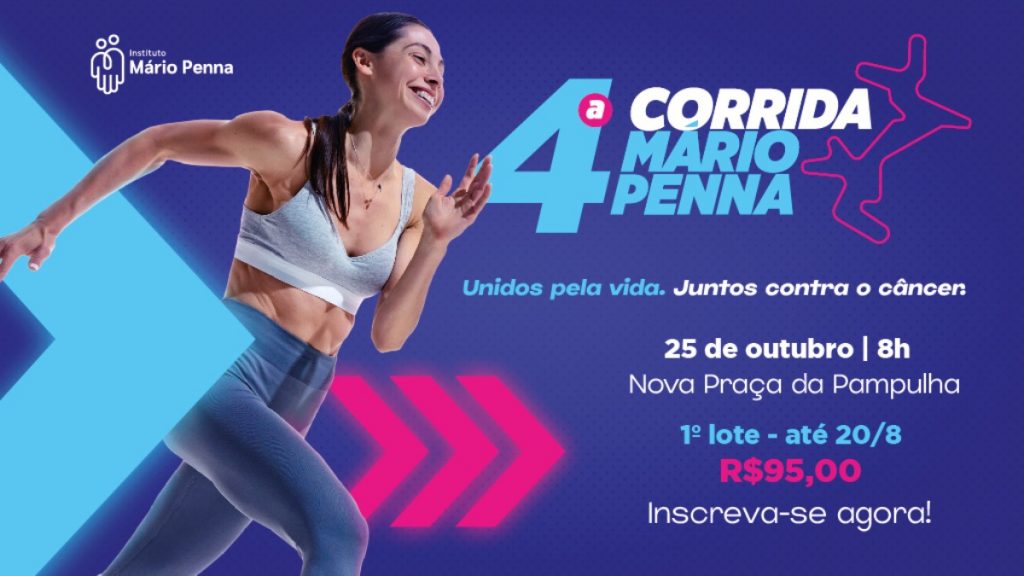 Corrida Mário Penna kits