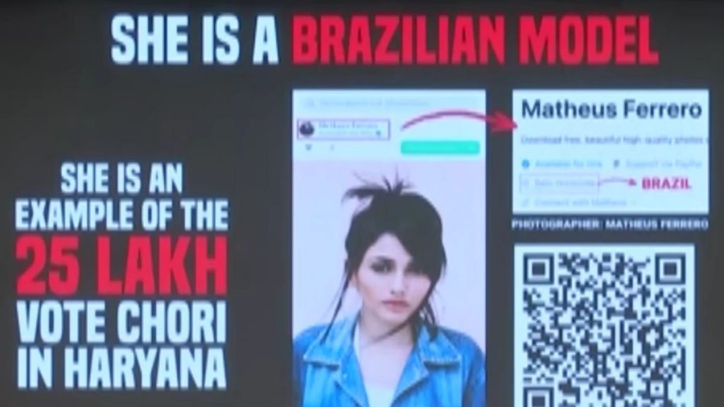 fotógrafo bh fraude índia