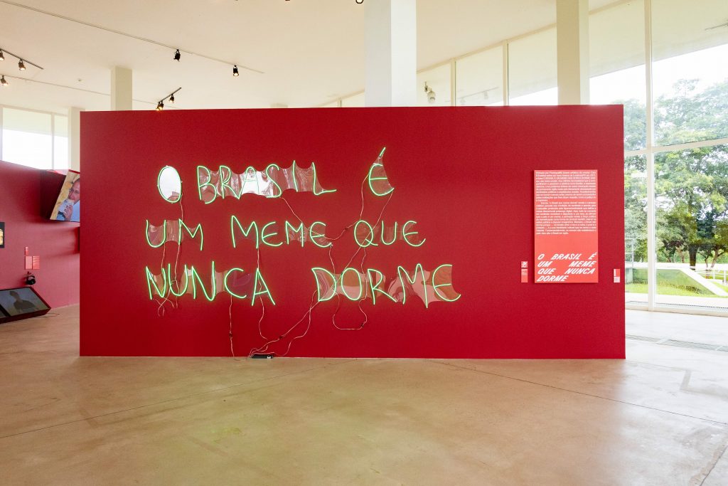 CCBB BH recebe exposição inédita dedicada a memes