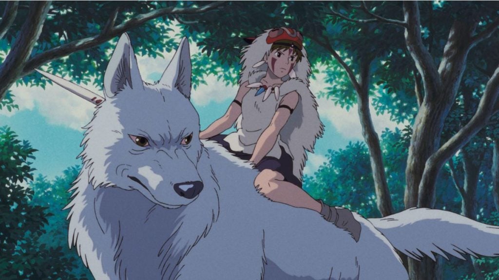 Mostra CIne Humberto Mauro Princesa Mononoke Studio Ghibli