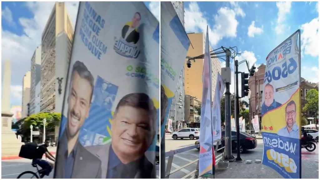 wind banners