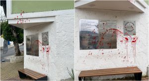 Tinta vermelha é jogada contra o Clube da Esquina em ato de vandalismo em BH